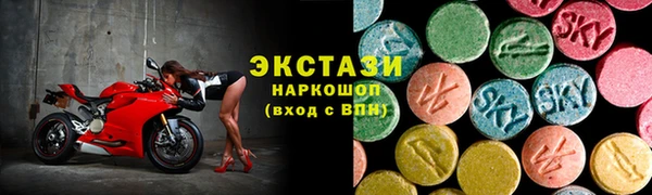 не бодяженный Михайловка
