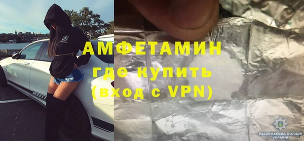 гашиш Михайловск