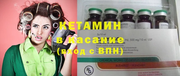 мдпв Михайлов