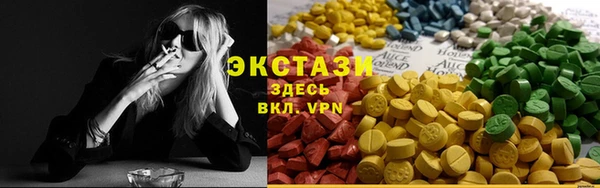 мдпв Михайлов