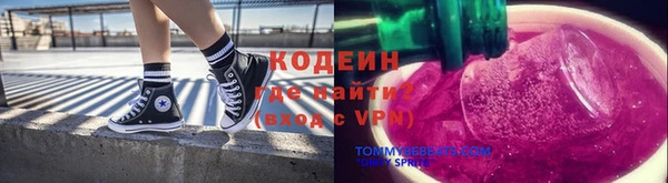 не бодяженный Михайловка