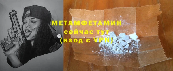 гашиш Михайловск
