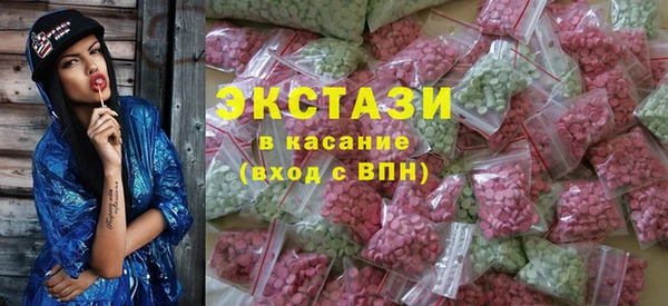 не бодяженный Михайловка