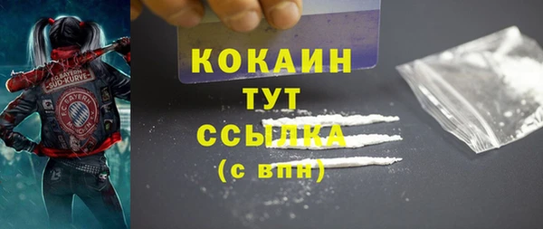не бодяженный Михайловка