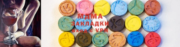 гашиш Михайловск