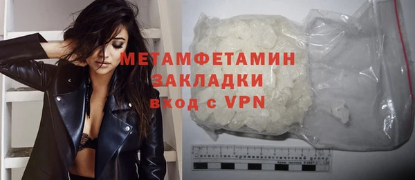 не бодяженный Михайловка