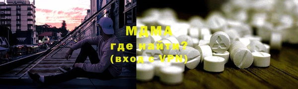 гашиш Михайловск