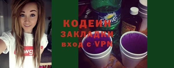 не бодяженный Михайловка