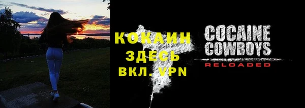 не бодяженный Михайловка