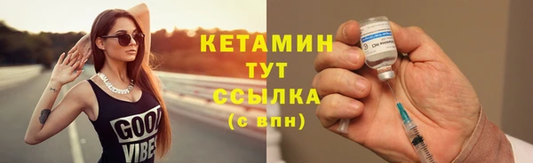 мдпв Михайлов