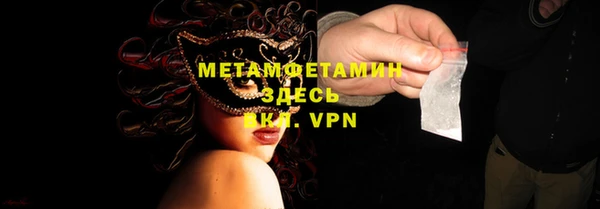 гашиш Михайловск