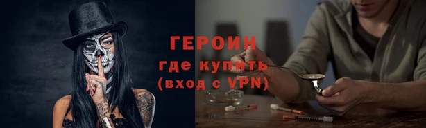 мдпв Михайлов