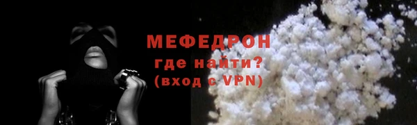 гашиш Михайловск