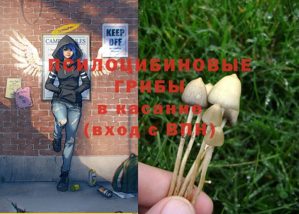не бодяженный Михайловка