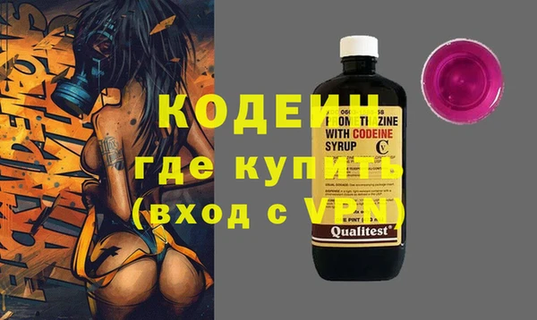 гашиш Михайловск