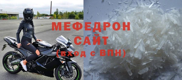 гашиш Михайловск