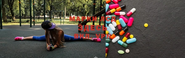 не бодяженный Михайловка