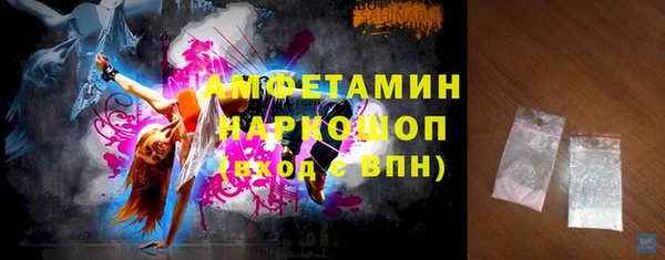 не бодяженный Михайловка