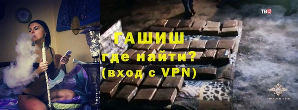 мдпв Михайлов