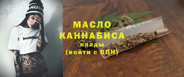 не бодяженный Михайловка